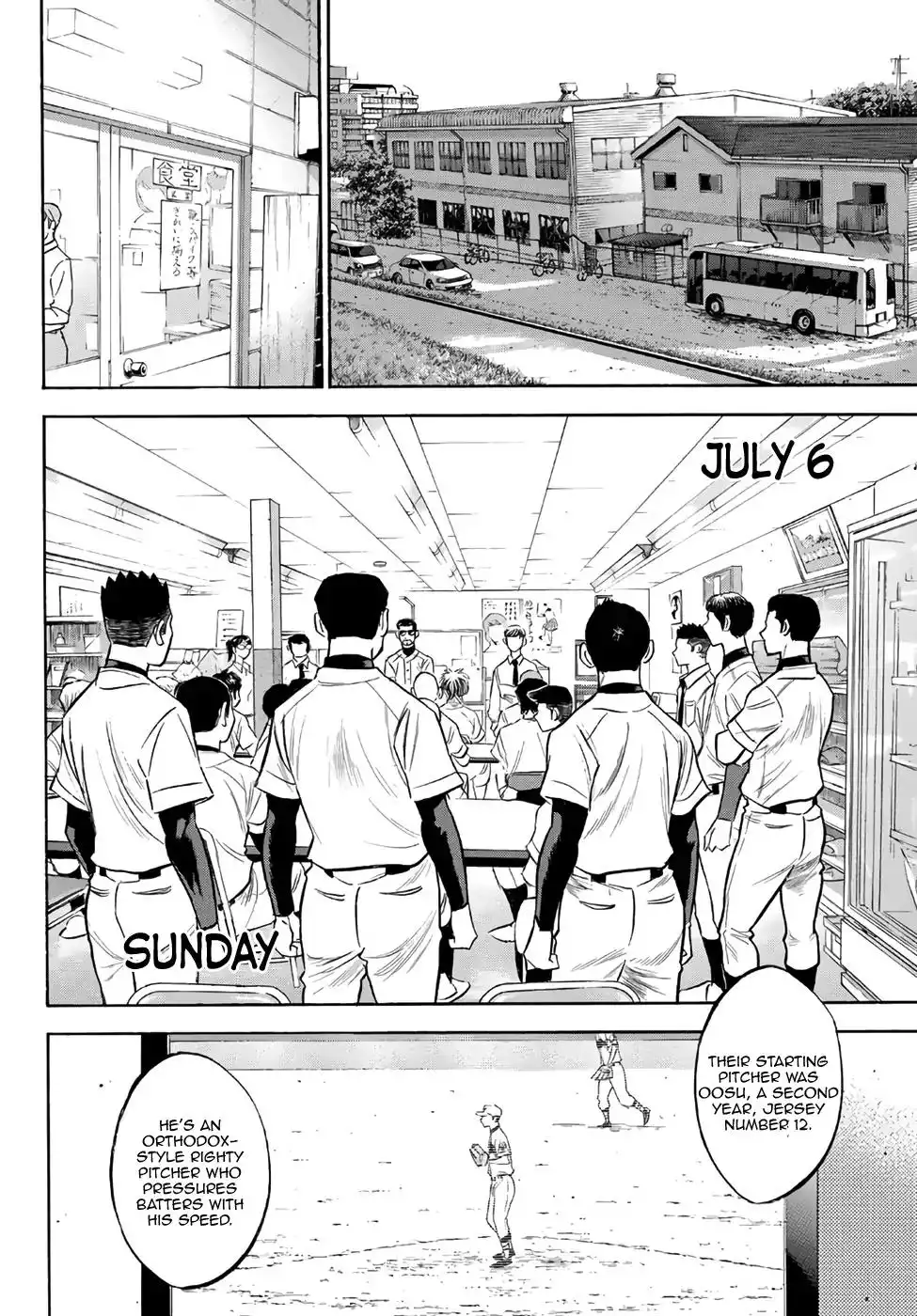 Daiya no A - Act II Chapter 143 8